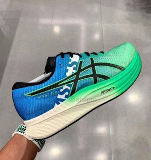 Asics Magic Speed 2 Ekiden Fresh Sport Shoe